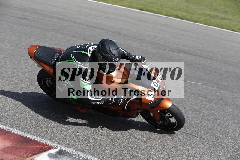 Archiv-2023/52 30.07.2023  TIMMOT ADR/Gruppe C/300